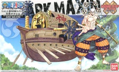 One Piece Grand Ship Collection - Ark Maxim